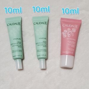 Caudalie Skincare Mini Sampler Set